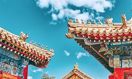 Городской пейзаж Китая